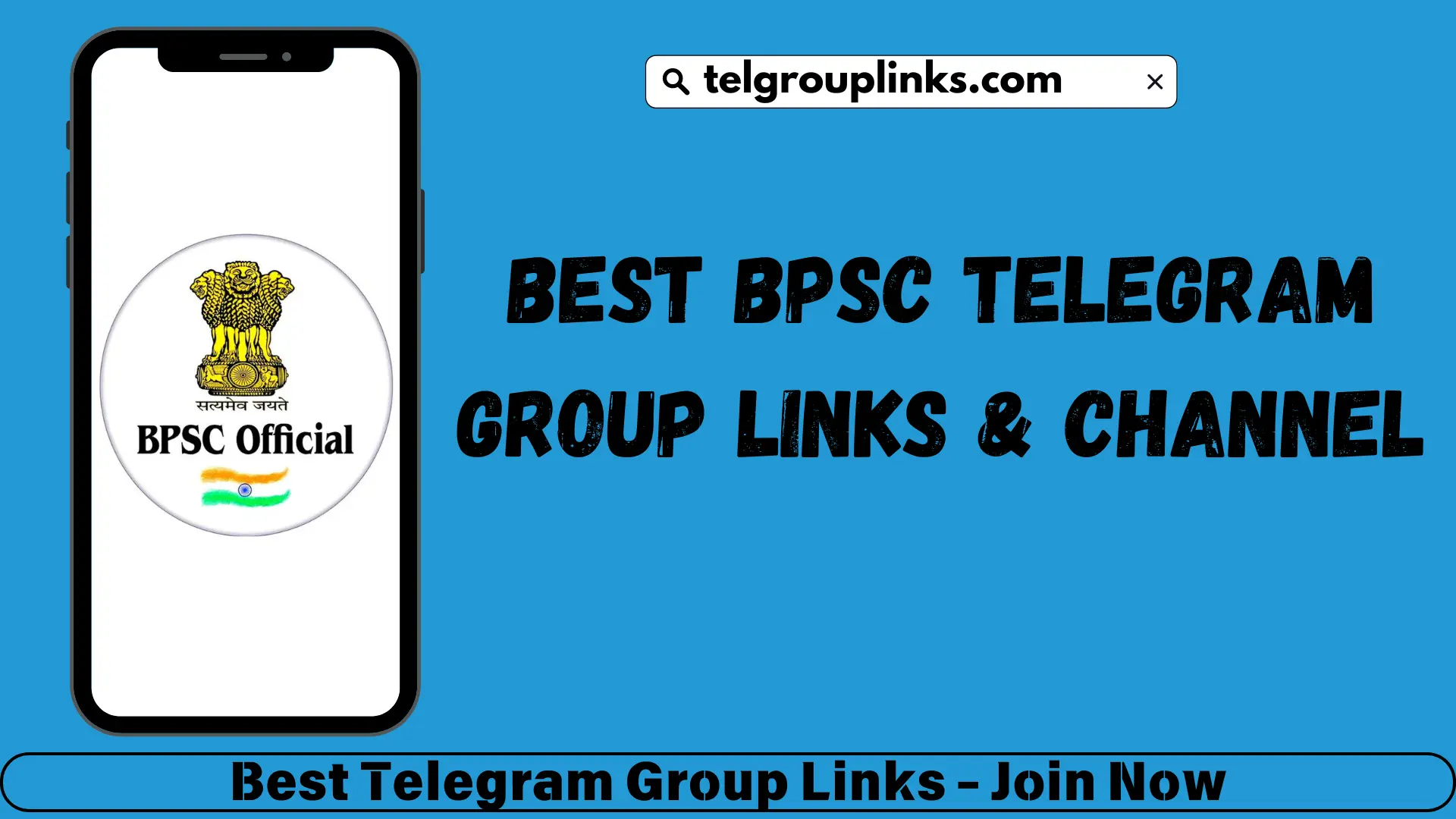 BPSC Telegram Group Links & Channel