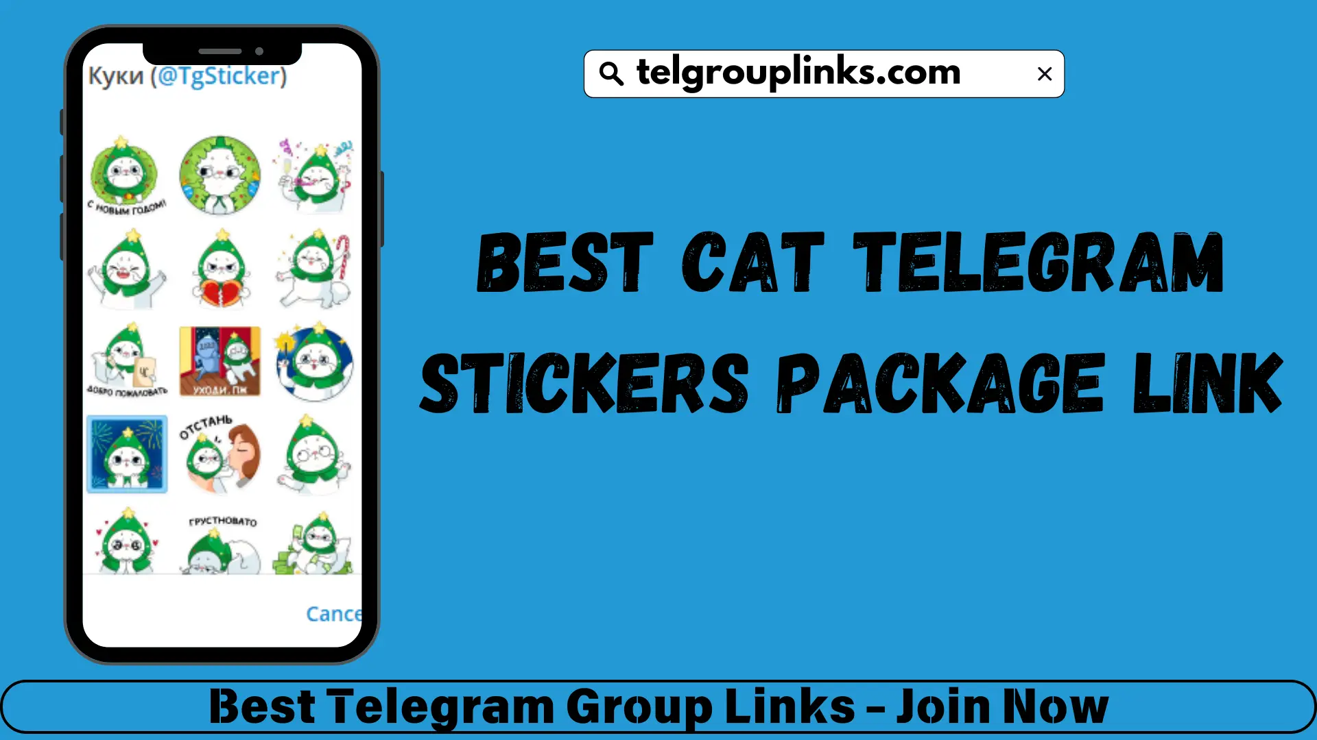 Best Cat Telegram Stickers Package Link